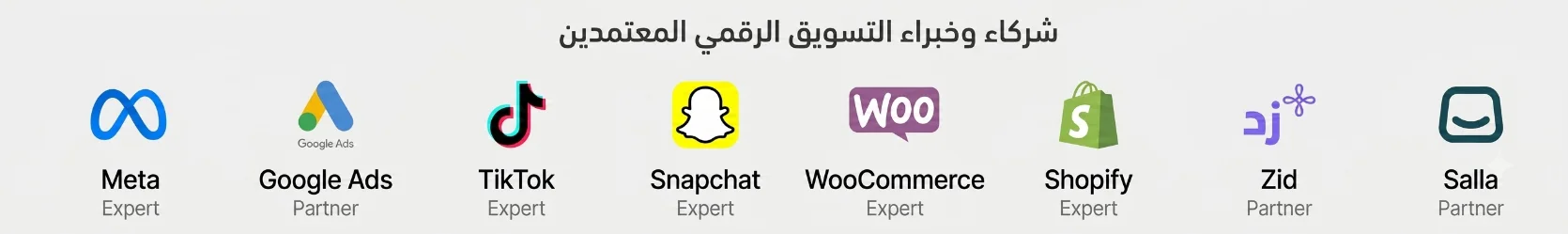 SOCIAL-MEDIA