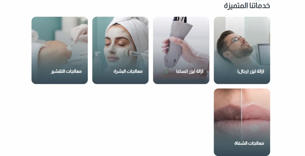 متجر سيلفا